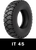 UltraArmor 600x9/10 IT45 TVS TTF Pneumatic Tire