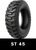 UltraArmor 10-16.5 ST45 Plus 10PR TBL (HIWALL)